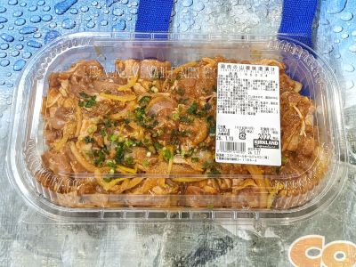 カークランド 鶏肉の山椒味噌漬け