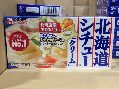 ハウス食品 シチューミックスクリーム
