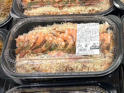 カークランドシクネチャ シュリンプペンネ ロゼ