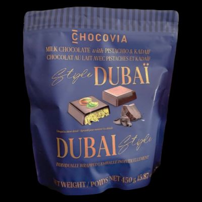 (名無し)さん[2]が投稿したチョコビア ドバイスタイル ピスタチオ チョコレートバーの写真