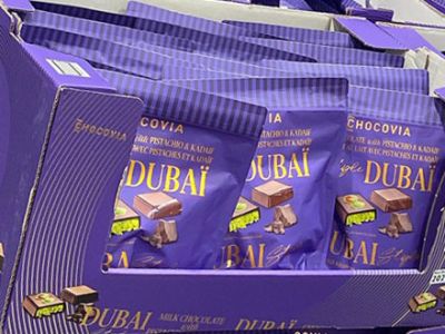 (名無し)さん[1]が投稿したチョコビア ドバイスタイル ピスタチオ チョコレートバーの写真