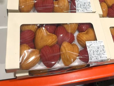 (名無し)さん[2]が投稿したカークランド ハートマドレーヌアソートの写真