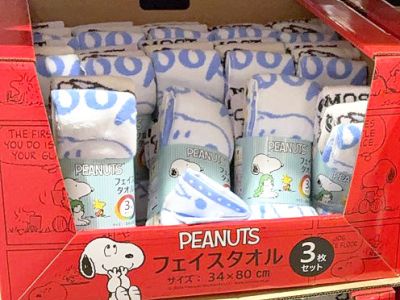 西川 スヌーピーフェイスタオル