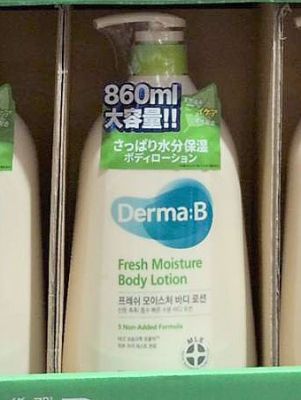 ダーマB フレッシュモイスチャーボディーローション