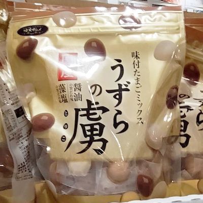 千年屋 国産味付けうずらの虜