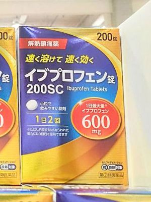 イブプロフェン錠 200SC