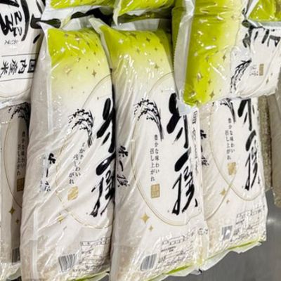 (名無し)さん[2]が投稿した米一撰 国産ブレンド米の写真