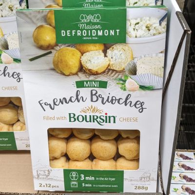 MAISON DEFROIDMONT プルサンチーズ入りミニブリオッシュ