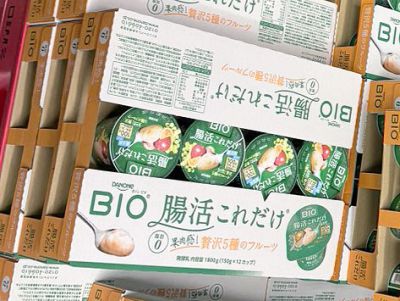 ダノン ビオ 腸活これだけ5種のフルーツ