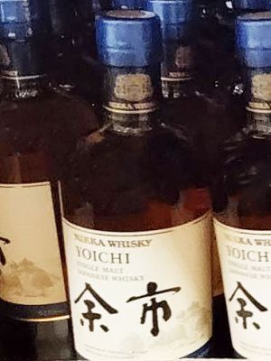 ニッカウイスキー余市