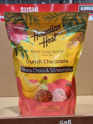 ハワイアンホースト バナナチョコ＆ストロベリークランチアソート