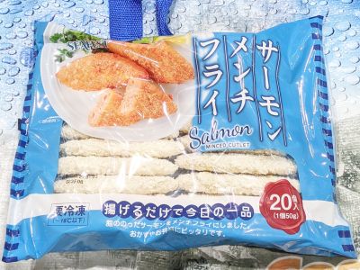 SEAFEST サーモンメンチフライ