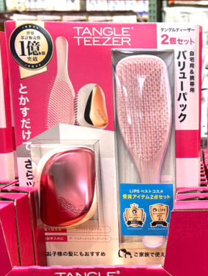 タングルティーザー ヘアブラシセット/ウェットディタングラー＆コンパクトスタイラーセット