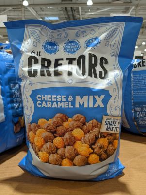 G.H.クレターズ ポップコーン チーズ＆キャラメルミックス
