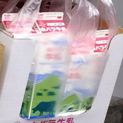 大山乳業 白バラ牛乳