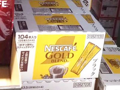 NESCAFE ネスカフェ ゴールドブレンド スティック