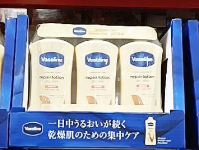 ヴァセリン リペアローション ドライスキン
