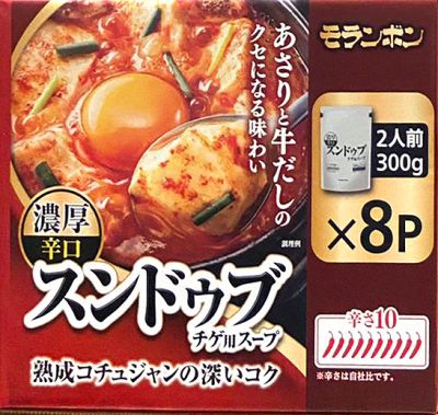 モランボン スンドゥブチゲ濃厚辛口