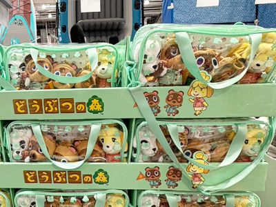 任天堂 あつまれどうぶつの森 ぬいぐるみ5種セット