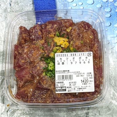 カークランド カツオポキ（生姜ごま）