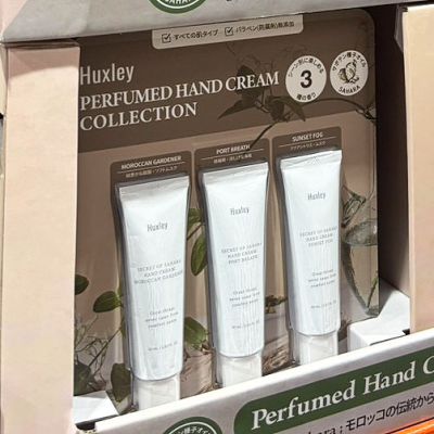 ハクスリー ハンドクリーム