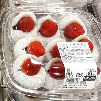 カークランド いちご大福