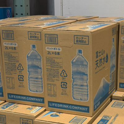 life drink company 富士山の天然水