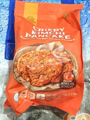 PULMUONE チーズキムチチヂミ