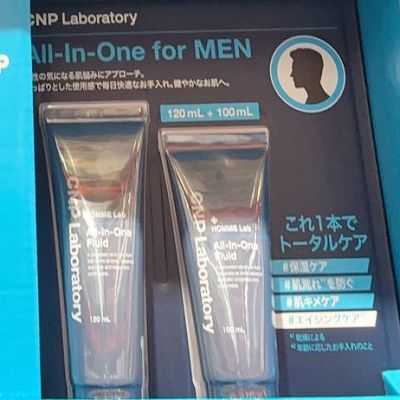 CNP Laboratory オム オールインワンフルイド スペシャルセット