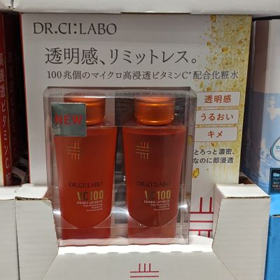 ドクターシーラボ VC100エッセンスローションEX