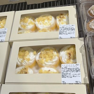 (名無し)さん[3]が投稿したカークランド ダブルチーズケーキの写真