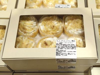 (名無し)さん[4]が投稿したカークランド ダブルチーズケーキの写真