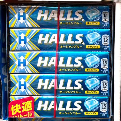 モンデリーズジャパン HALLS ホールズ 