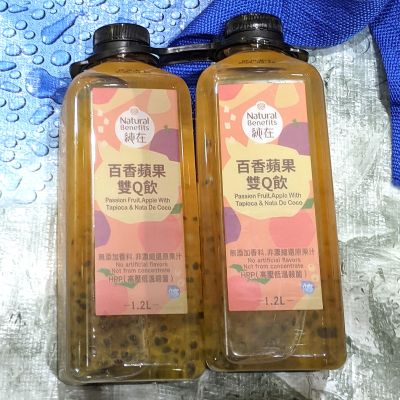NATURAL BENEFITS ナチュラルベネフィット パッションフルーツ＆アップルジュース