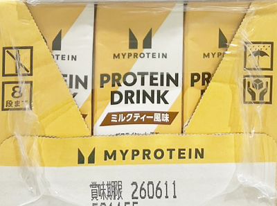 MYPROTEIN マイプロテイン プロテインドリンク ミルクティ風味
