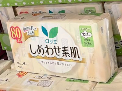 ロリエ スリムガード