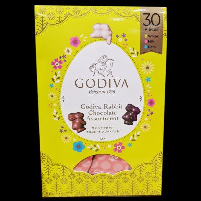 GODIVA ゴディバ ラビットチョコレートアソート