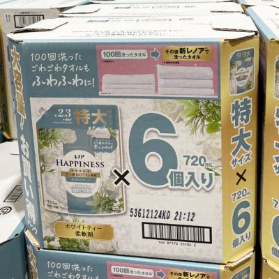 レノア ハピネス 夢ふわタッチ ホワイトティー