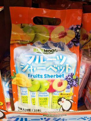 ボブムース フルーツシャーベット アソート