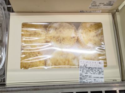 (名無し)さん[9]が投稿したカークランド ダブルチーズケーキの写真