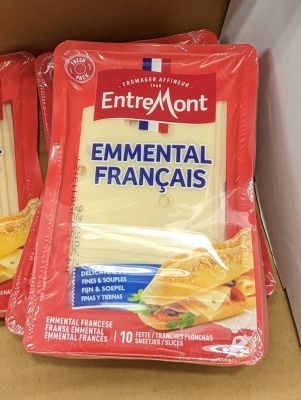 アントレモン エメンタールチーズ スライス