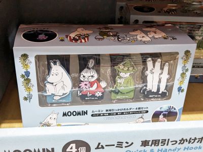 MOOMIN ムーミン ヘッドレスト フックホルダー