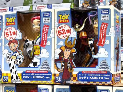 タカラトミー トイストーリー30周年記念 リアルサイズ トーキングフィギュア