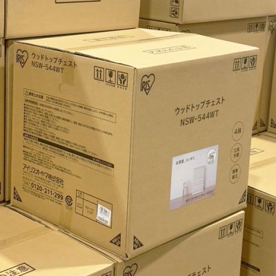 IRIS OHYAMA ウッドトップ収納