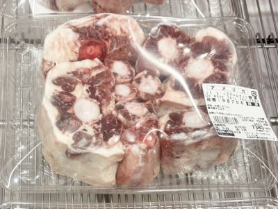 カークランド アメリカンビーフテール解凍