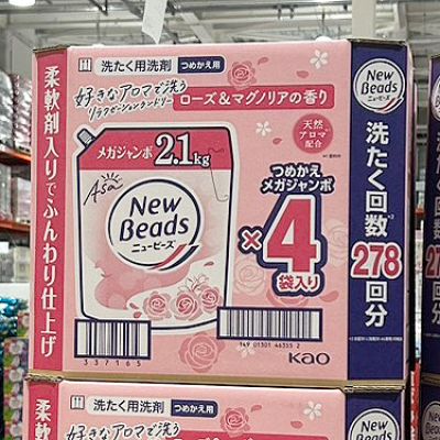 (名無し)さん[1]が投稿したニュービーズ ローズ＆マグノリア 柔軟剤入り洗濯洗剤の写真