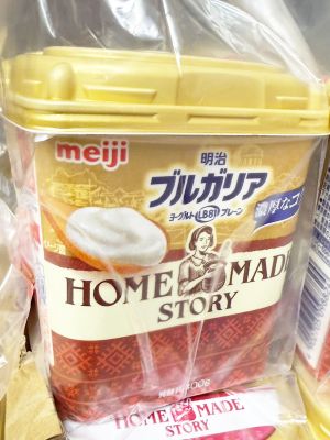 明治 ブルガリアヨーグルト ホームメイドストーリー