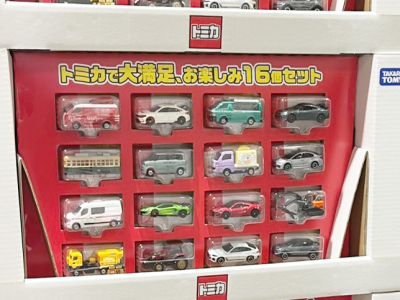 (名無し)さん[2]が投稿したタカラトミー トミカで大満足。16個セットの写真