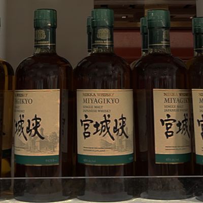 ニッカ 宮城峡蒸溜所シングルモルト宮城峡