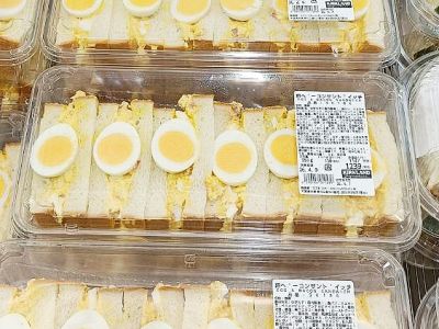 カークランド 卵ベーコンサンドイッチ